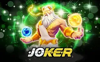 Joker Gaming BY สล็อตเว็บตรง เครดิตฟรี ไม่ต้องฝาก